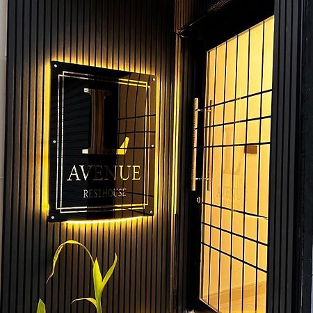 Lavenue Resthouse Apartment Nizwa Exterior foto